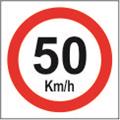 حداکثر سرعت 50 کیلومتر در ساعت