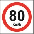 حداکثر سرعت 80 کیلومتر در ساعت